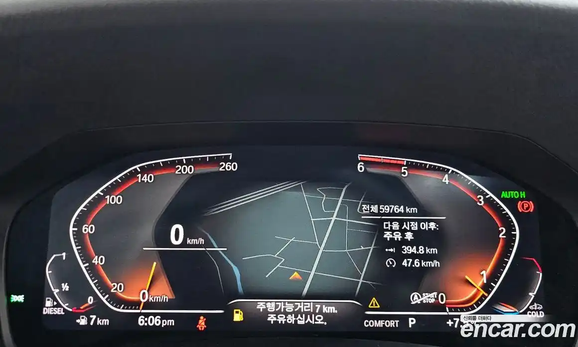 BMW 3-Series 2021 2.0 Автомат в Москве № 157793, фото 20