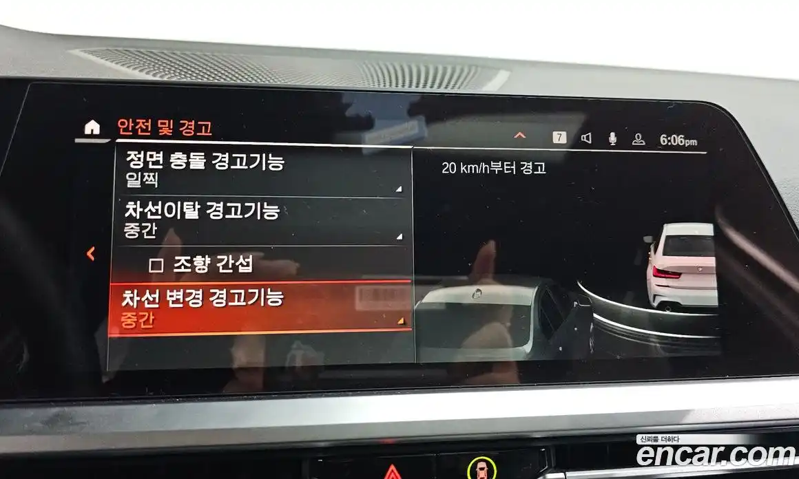 BMW 3-Series 2021 2.0 Автомат в Москве № 157793, фото 3