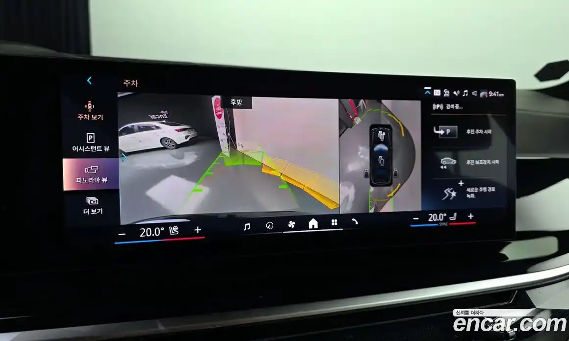 BMW X7 2024 3.0 Автомат в Москве № 157811, фото 10