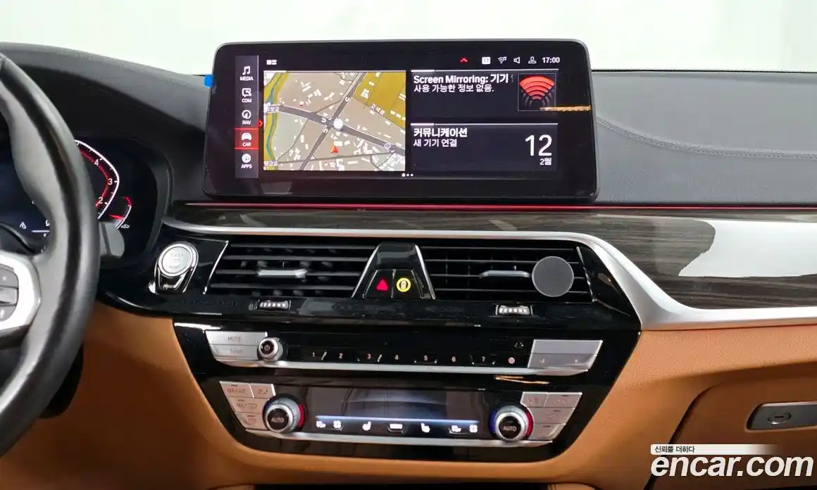 BMW 5-Series 2021 2.0 Автомат в Москве № 157842, фото 20