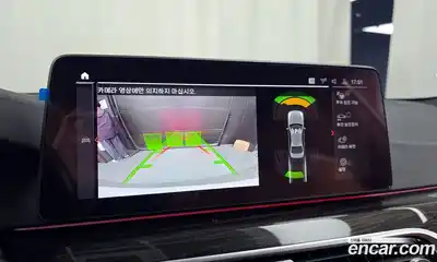 BMW 5-Series 2021 2.0 Автомат в Москве № 157842, миниатюра 8