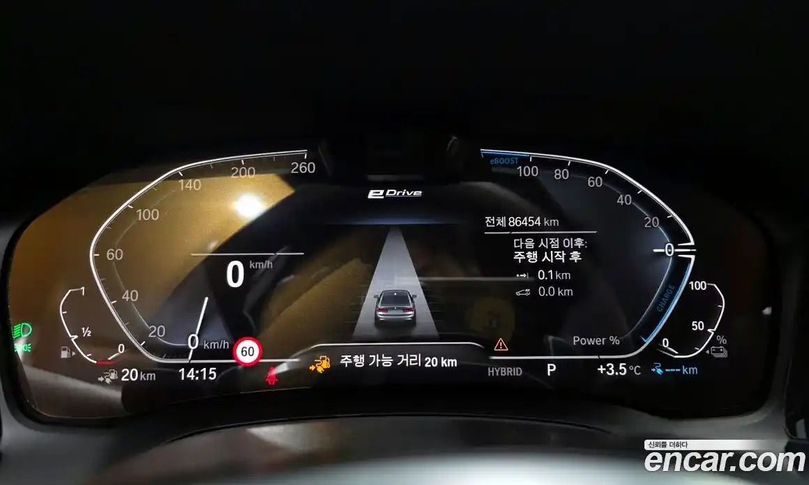 BMW 3-Series 2021 2.0 Автомат в Москве № 158974, фото 6