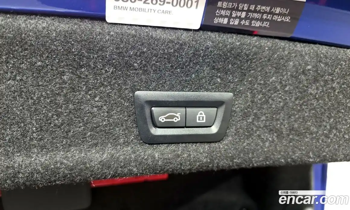 BMW 3-Series 2021 2.0 Автомат в Москве № 158974, фото 7