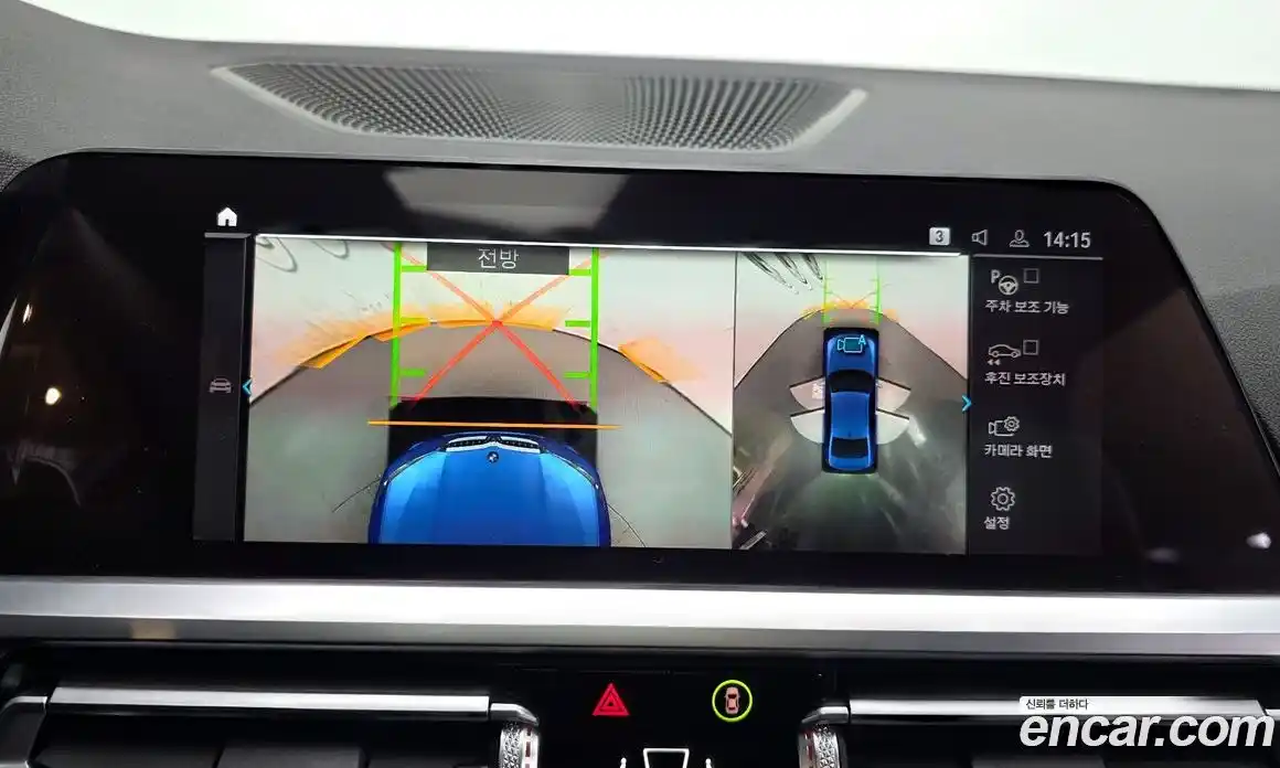 BMW 3-Series 2021 2.0 Автомат в Москве № 158974, фото 8