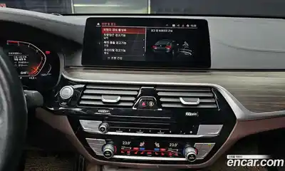 BMW Gran Turismo 2020 2.0 Автомат в Москве № 159284, миниатюра 4