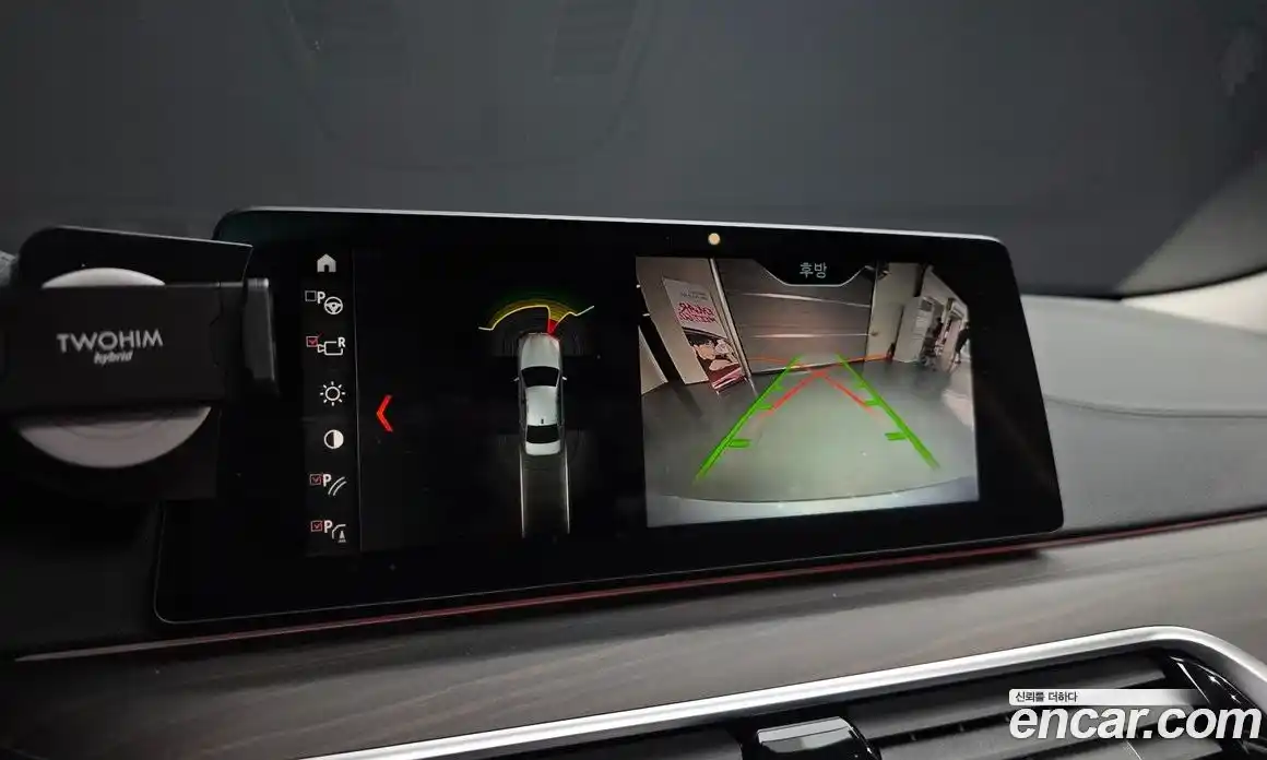 BMW 5-Series 2018 2.0 Автомат в Москве № 159339, фото 1