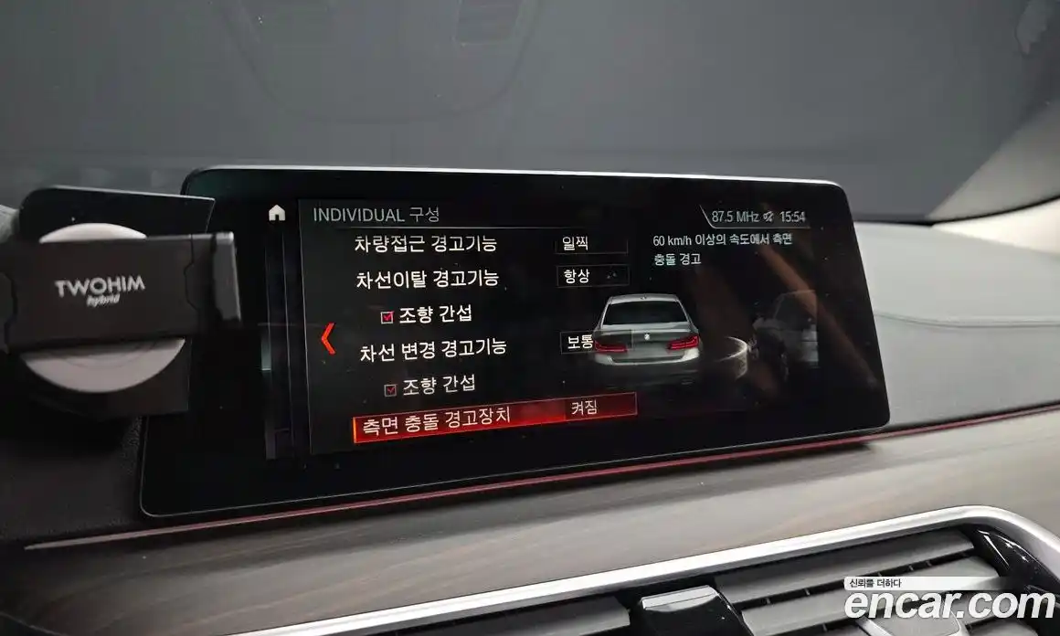 BMW 5-Series 2018 2.0 Автомат в Москве № 159339, фото 12