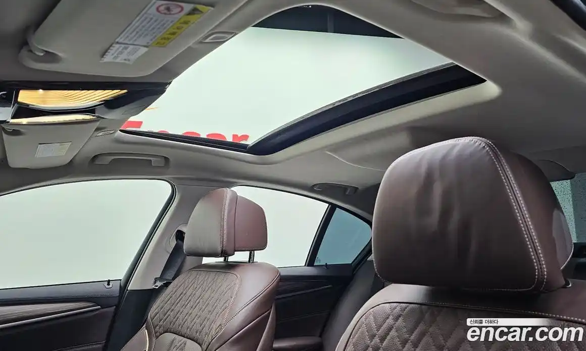 BMW 5-Series 2019 2.0 Автомат в Москве № 159461, фото 14