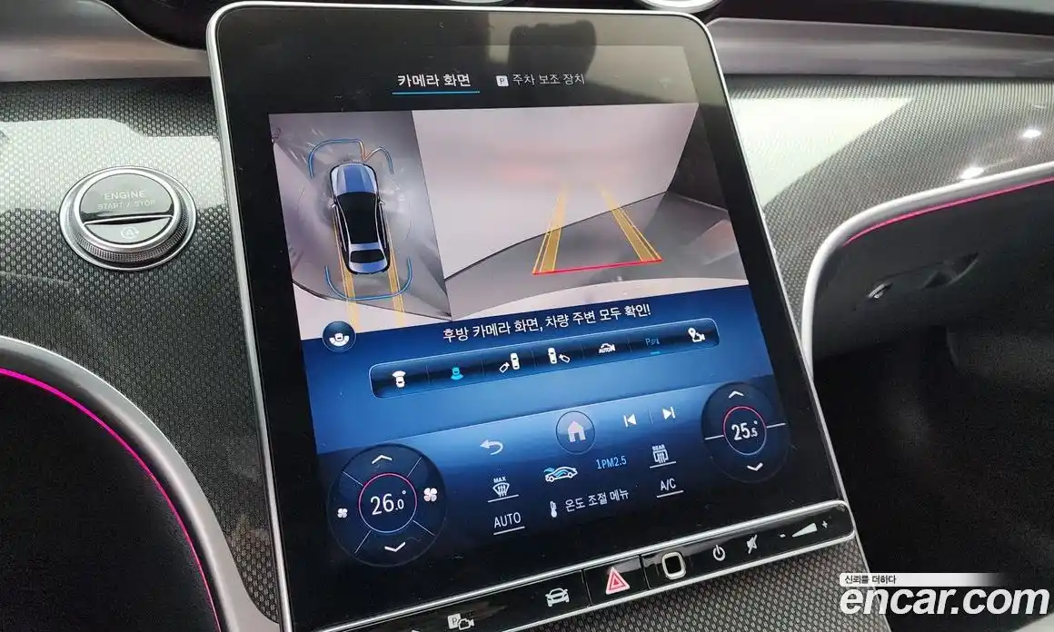 Mercedes-Benz C-Class 2022 2.0 Автомат в Москве № 160418, фото 12