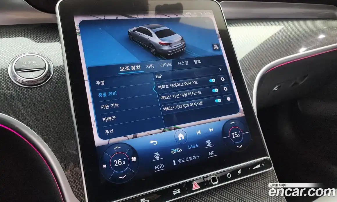 Mercedes-Benz C-Class 2022 2.0 Автомат в Москве № 160418, фото 3