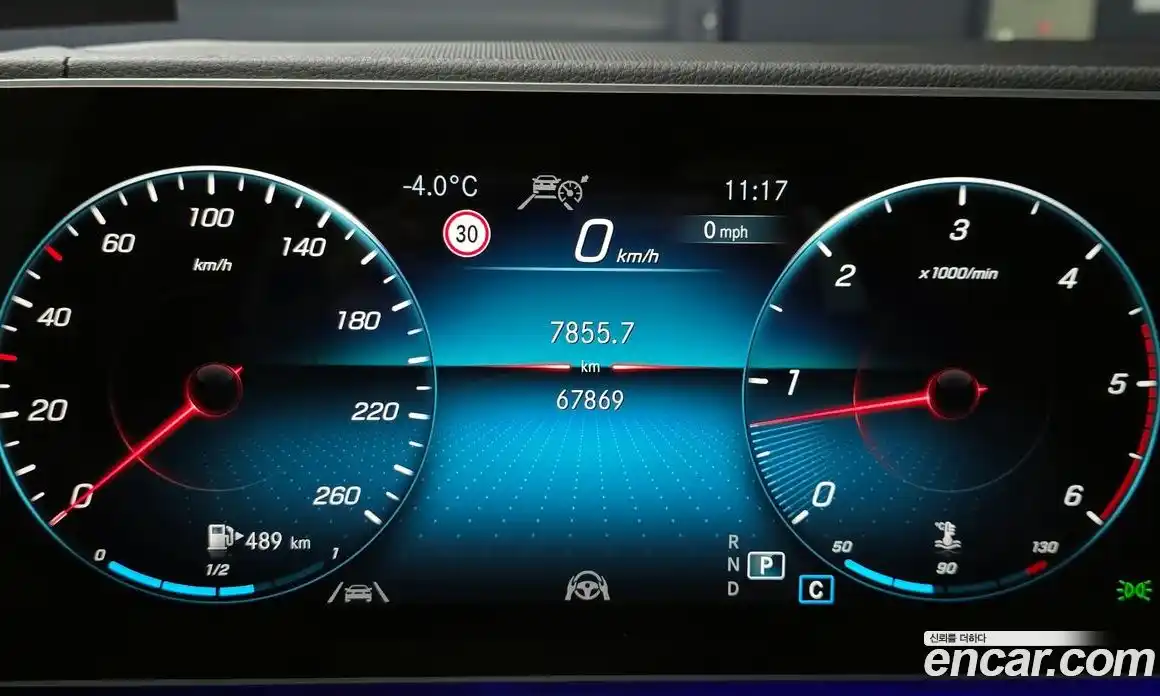 Mercedes-Benz GLE-Class 2023 2.9 Автомат в Москве № 160852, фото 12