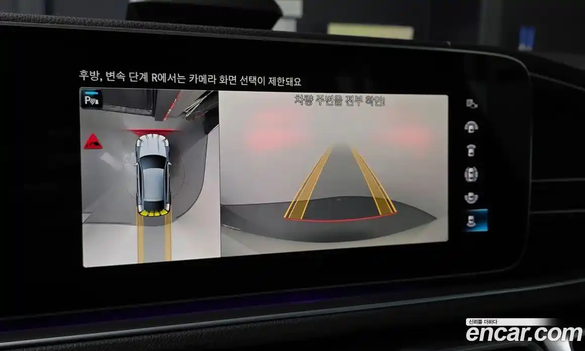 Mercedes-Benz GLE-Class 2023 2.9 Автомат в Москве № 160852, фото 4