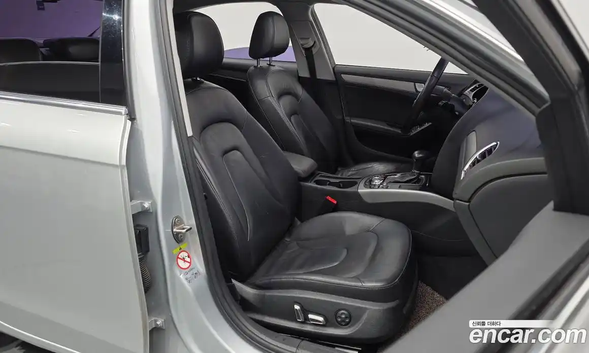 Audi A4 2013 2.0 Автомат в Москве № 163629, фото 1