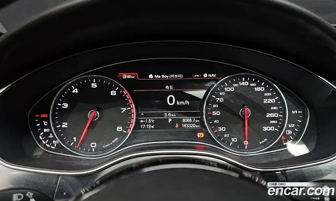 Audi A6 2014 2.0 Автомат в Москве № 163873, фото 15