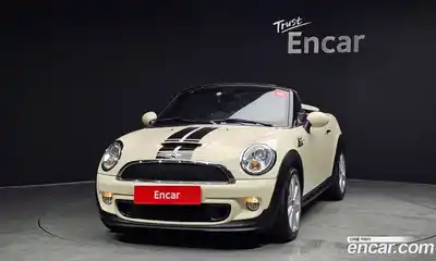 Mini Roadster, 2014