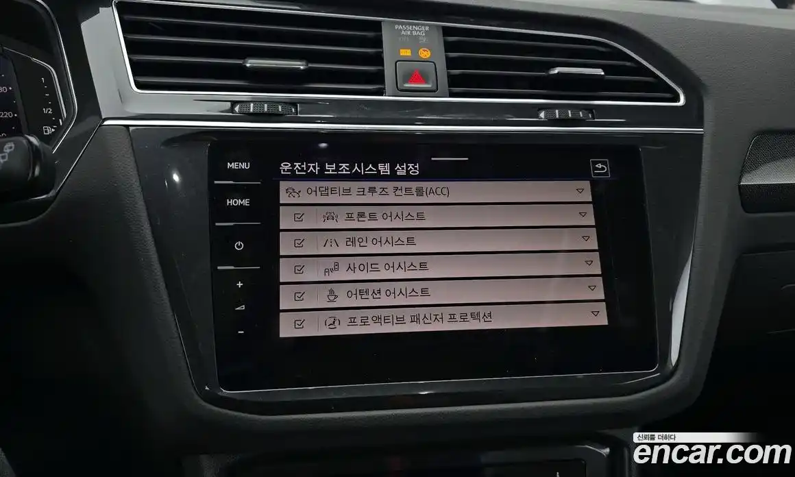 Volkswagen Tiguan 2023 2.0 Автомат в Москве № 168710, фото 15