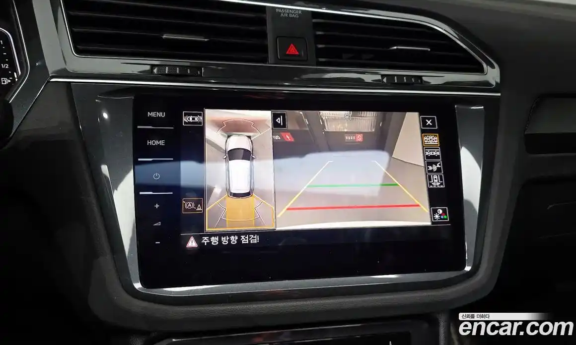 Volkswagen Tiguan 2023 2.0 Автомат в Москве № 168710, фото 16