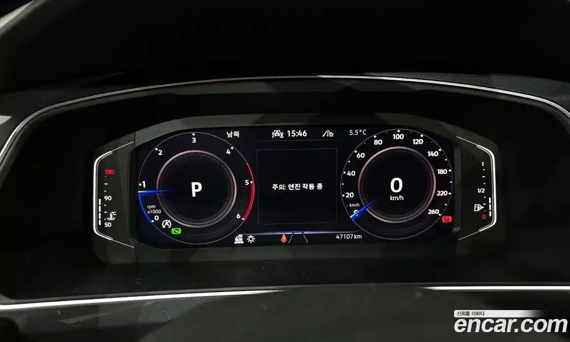 Volkswagen Tiguan 2023 2.0 Автомат в Москве № 168710, фото 10