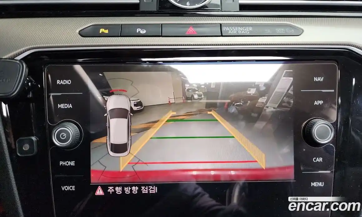 Volkswagen Arteon 2018 2.0 Автомат в Москве № 168907, фото 1