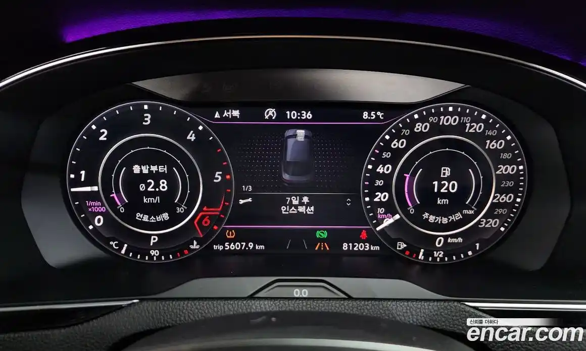 Volkswagen Arteon 2018 2.0 Автомат в Москве № 168907, фото 6