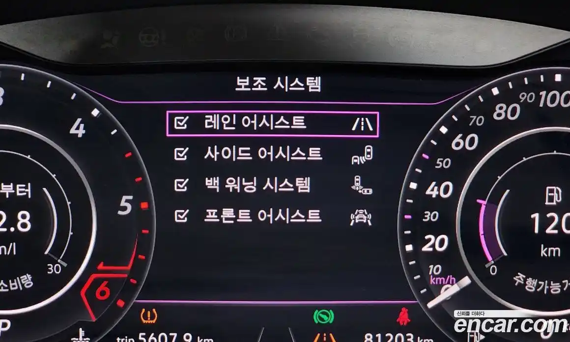 Volkswagen Arteon 2018 2.0 Автомат в Москве № 168907, фото 10