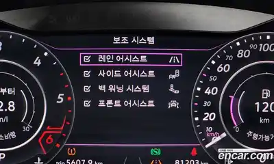 Volkswagen Arteon 2018 2.0 Автомат в Москве № 168907, миниатюра 10