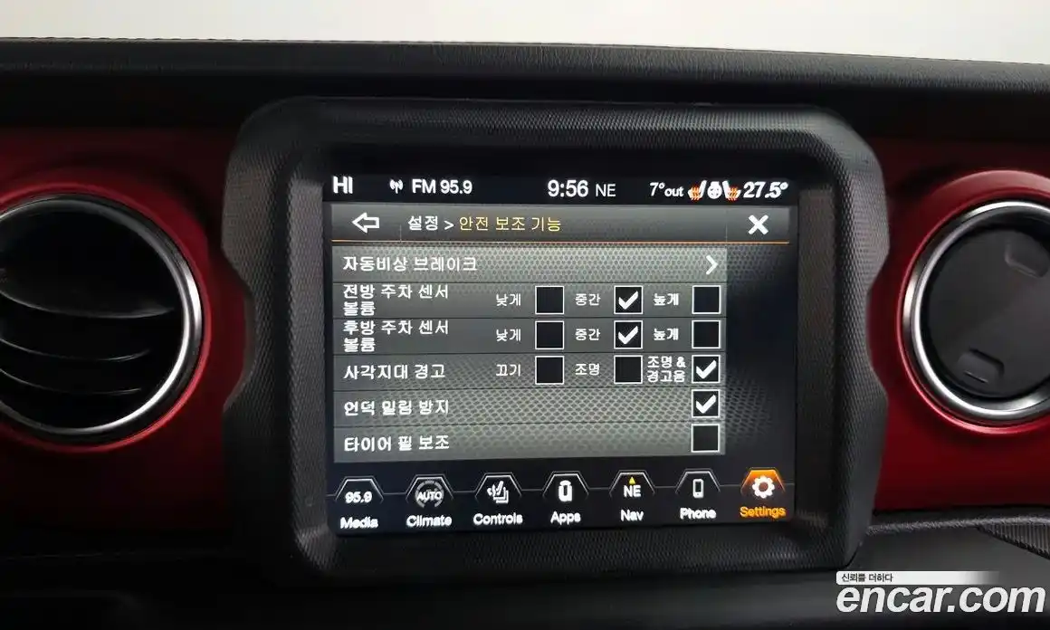 Jeep Gladiator 2021 3.6 Автомат в Москве № 169678, фото 20