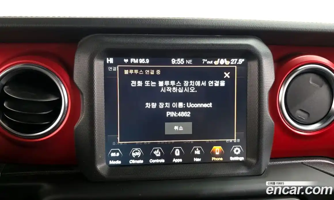 Jeep Gladiator 2021 3.6 Автомат в Москве № 169678, фото 8