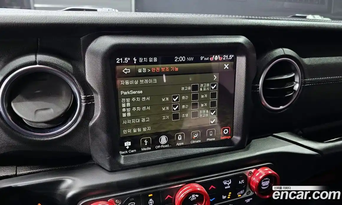 Jeep Wrangler 2019 2.0 Автомат в Москве № 169697, фото 9