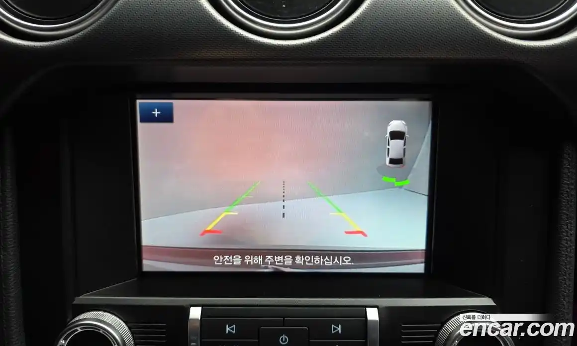 Ford Mustang 2022 2.3 Автомат в Москве № 170826, фото 19