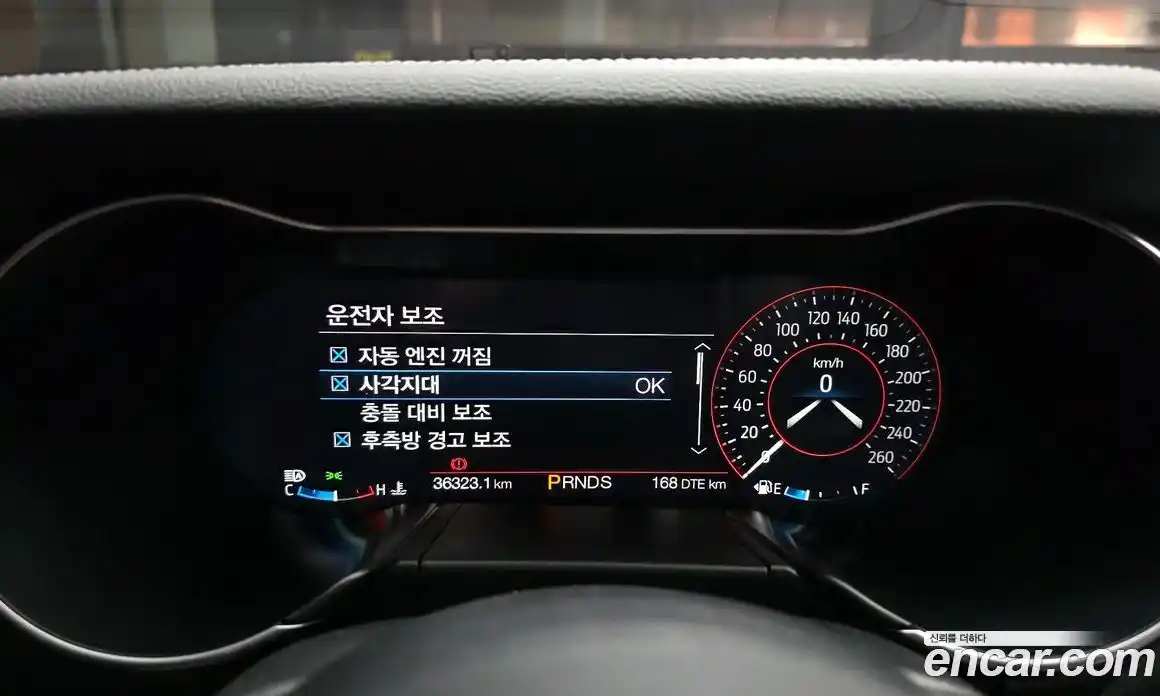 Ford Mustang 2022 2.3 Автомат в Москве № 170826, фото 6