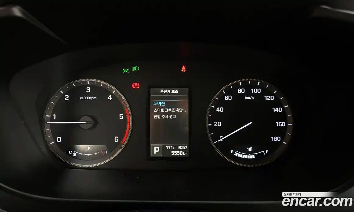 Hyundai Solati 2022 2.5 Автомат в Москве № 171957, фото 7