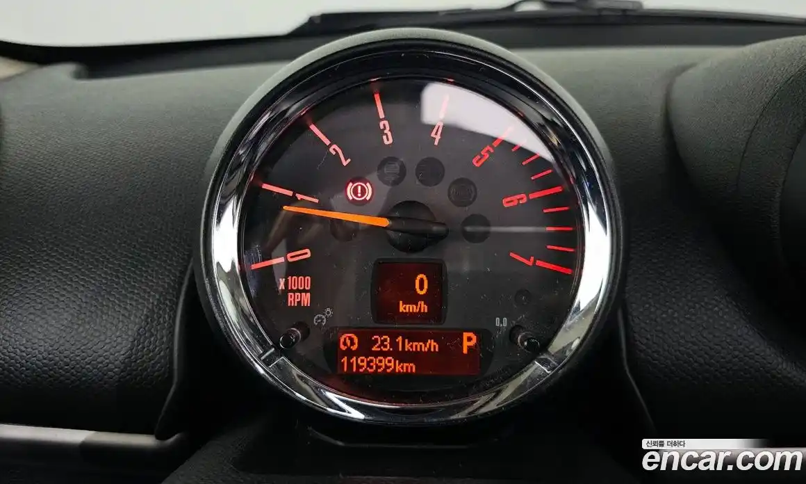 Mini Countryman 2016 2.0 Автомат в Москве № 179705, фото 4