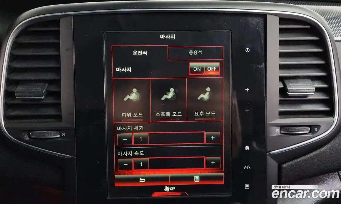 Renault SM6 2016 2.0 Автомат в Москве № 184951, фото 19