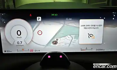 Genesis G80 2025 2.5 Автомат в Москве № 18680, миниатюра 6