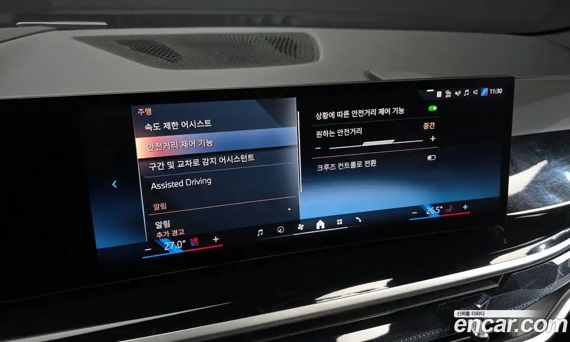 BMW X6 2025 3.0 Автомат в Москве № 187224, фото 18