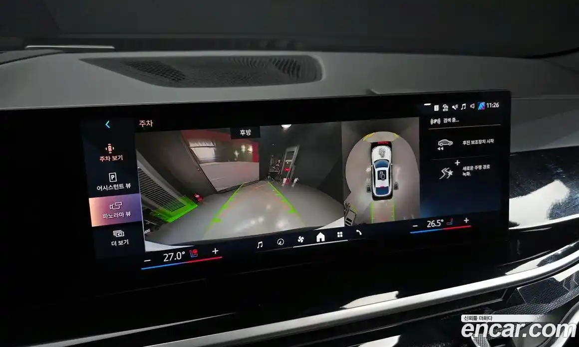 BMW X6 2025 3.0 Автомат в Москве № 187224, фото 20