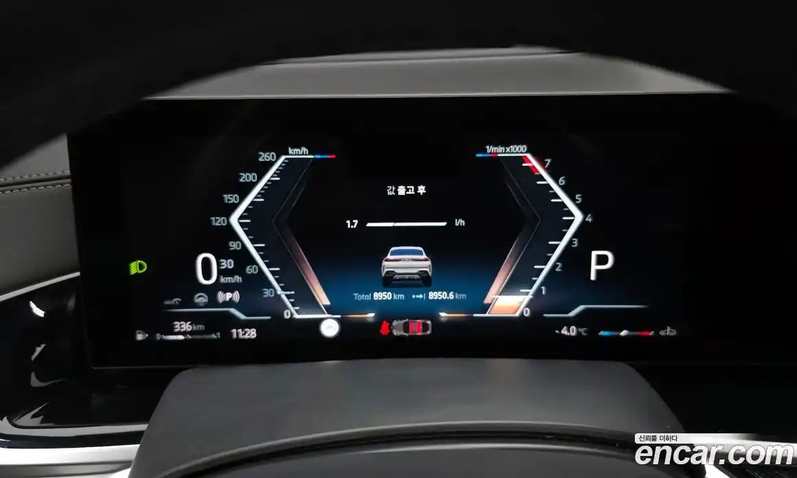 BMW X6 2025 3.0 Автомат в Москве № 187224, фото 3