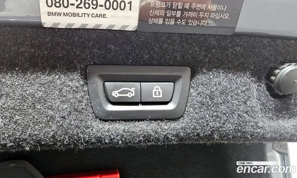 BMW 5-Series 2020 2.0 Автомат в Москве № 189203, фото 7