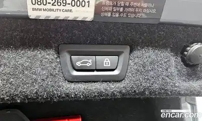 BMW 5-Series 2020 2.0 Автомат в Москве № 189203, миниатюра 7