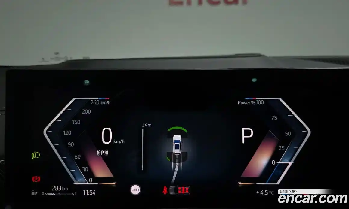 BMW X5 2024 3.0 Автомат в Москве № 189423, фото 19