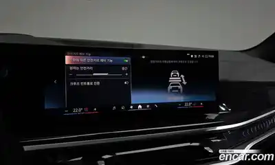 BMW X5 2024 3.0 Автомат в Москве № 189423, миниатюра 2