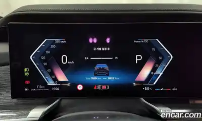 BMW 7-Series 2024 3.0 Автомат в Москве № 189557, миниатюра 2