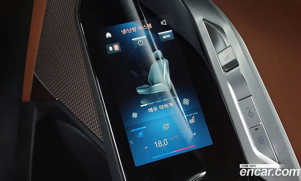 BMW 7-Series 2024 3.0 Автомат в Москве № 189557, фото 10