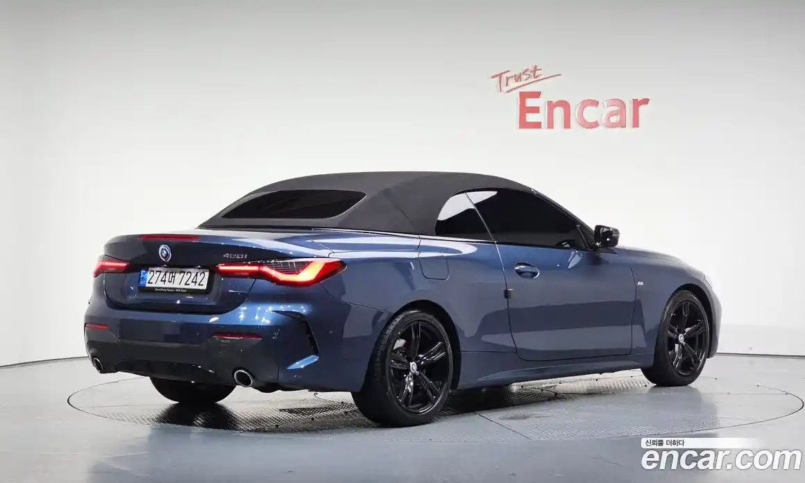 BMW 4-Series 2022 2.0 Автомат в Москве № 189851, фото 1