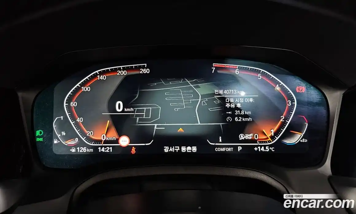 BMW 4-Series 2022 2.0 Автомат в Москве № 189851, фото 7