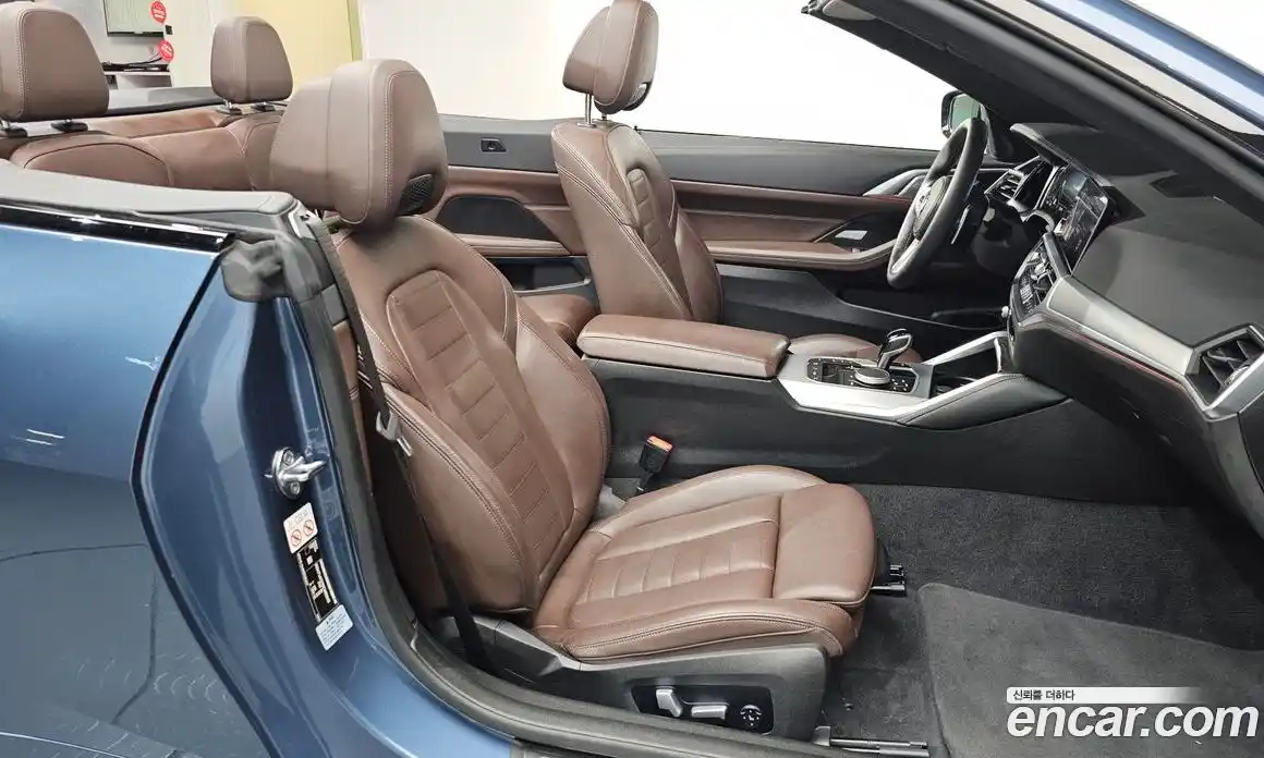 BMW 4-Series 2022 2.0 Автомат в Москве № 189851, фото 8