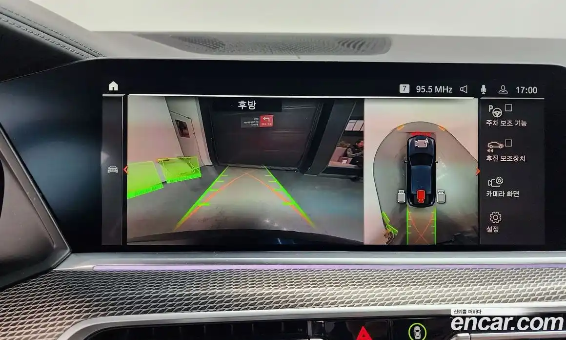 BMW X6 2022 3.0 Автомат в Москве № 191594, фото 2