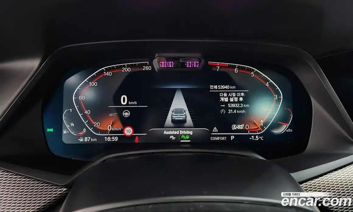 BMW X6 2022 3.0 Автомат в Москве № 191594, фото 4