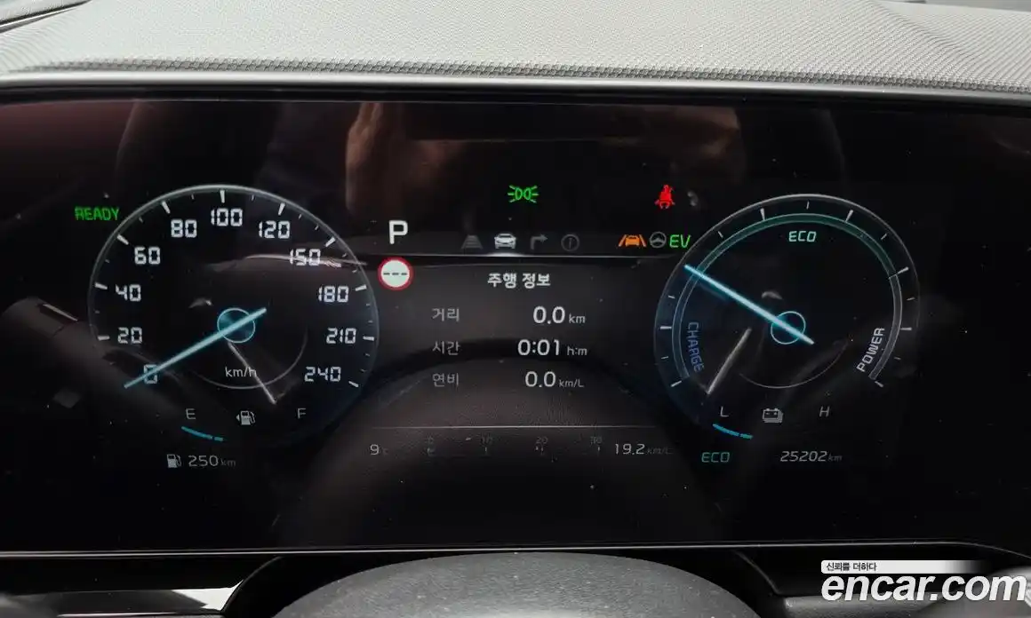 Kia Niro 2024 1.6 Автомат в Москве № 191731, фото 17